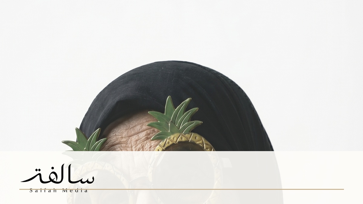 Salfah Media contact